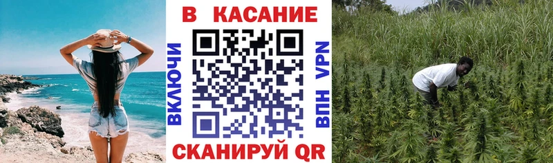 Как найти закладки Долгопрудный APVP Меф мяу мяу Гашиш