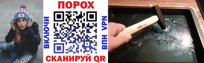 купить  сайты  Долгопрудный  АМФ VHQ 