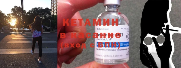 ГАЛЛЮЦИНОГЕННЫЕ ГРИБЫ Аркадак