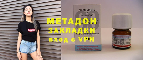 ГАЛЛЮЦИНОГЕННЫЕ ГРИБЫ Аркадак