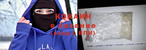 мдпв Михайловск