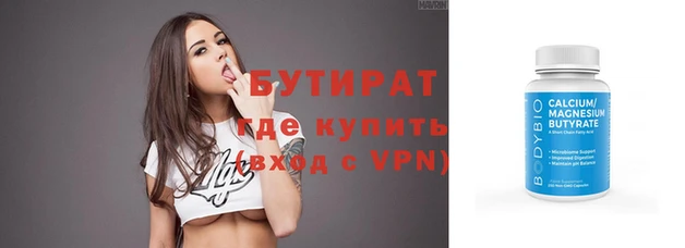 гашишное масло Михайлов