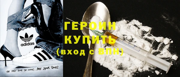 ГАЛЛЮЦИНОГЕННЫЕ ГРИБЫ Аркадак
