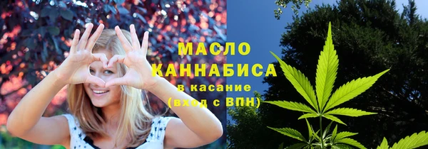 ГАЛЛЮЦИНОГЕННЫЕ ГРИБЫ Аркадак
