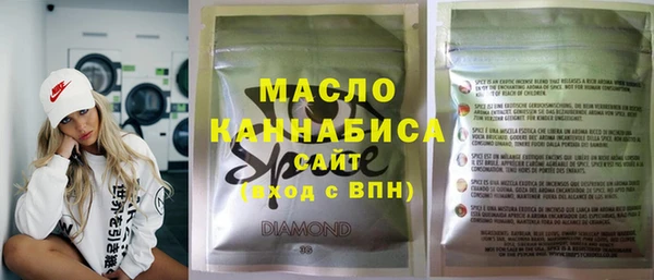 ГАЛЛЮЦИНОГЕННЫЕ ГРИБЫ Аркадак