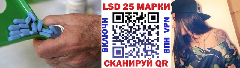 ЛСД экстази кислота  даркнет сайт  мега   Долгопрудный 
